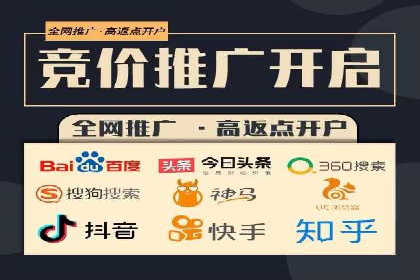 信息流运营技巧分享与案例